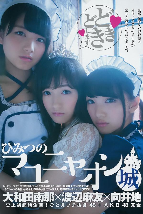 免费无码➕无套内射网址-国产午夜成人精品视频app-Quad HD嘟嘟动漫网