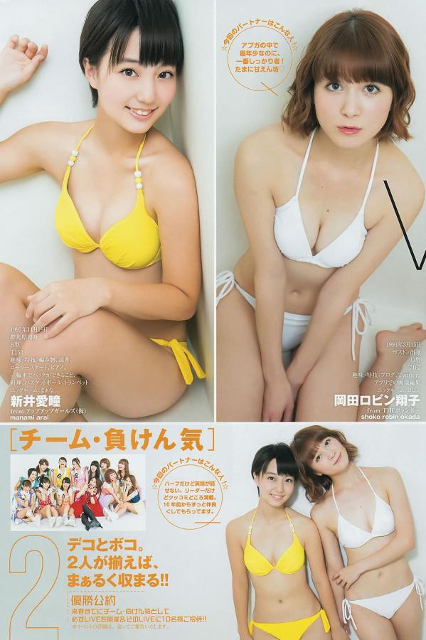 97色伦综合在线欧美视频-在线正片首播-2160P午夜快车高清完整版