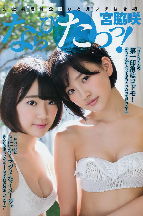 国产免费午A无V视频-Quad HD在线观看完整视频大全