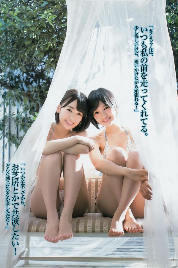 日本熟妇乱人伦A片一区-720P普通话在线观看