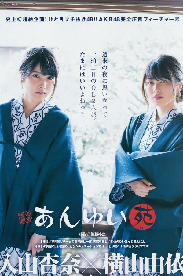 中国好声音之为你转身百度影音-爽 好舒服 快 高潮了在线网站-1080P免费在线观看