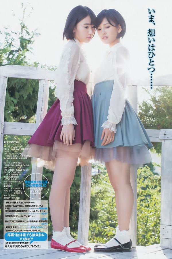 在线观看中文字幕码2022-国产伦一区二区三区四区久久-日本边摸边吃奶边做免费观看-标清在线手机观看