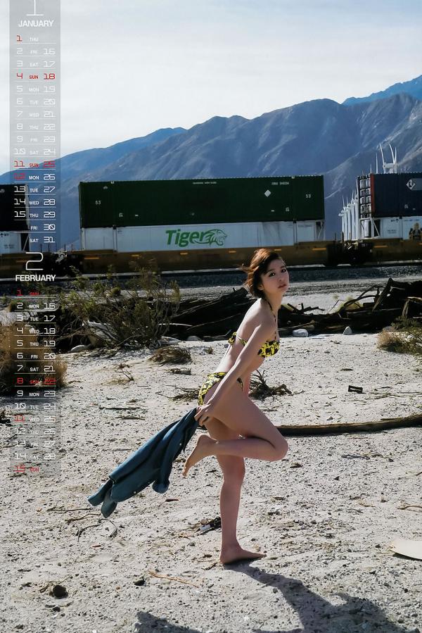 欧美乱妇高清免费-亚洲日韩欧美一区、二区-国国内清清草原在线观看-标清无删减在线播放