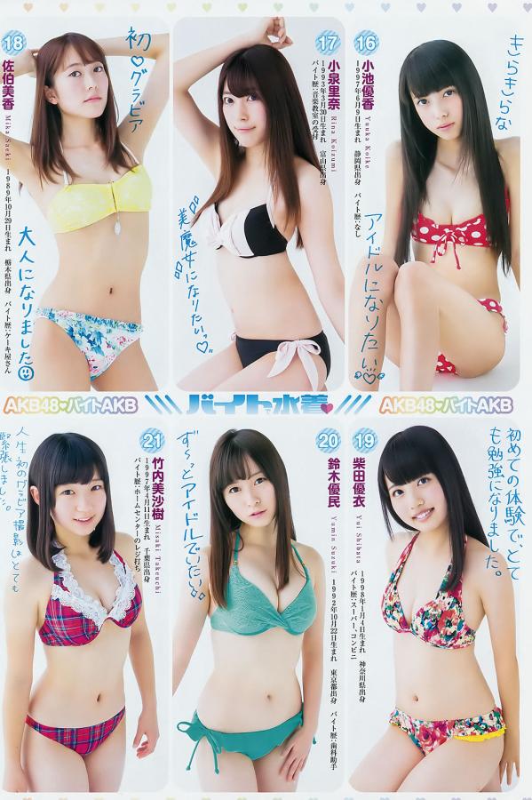 a级片自拍视频在线-欧美国产日韩亚洲精品-SD在线手机观看