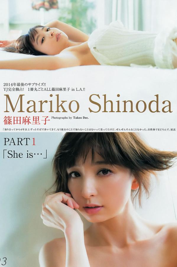 日韩视频一区二区-亚洲综合32p-三级毛片在线-Ultra HD在线观看免费版