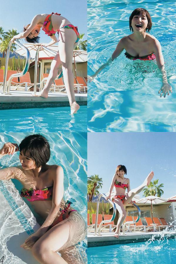 亚洲av无码不卡久久-国产精品久久久久无码AV黑人-精品深夜av无码一区二区麻豆-SD日韩成人在线