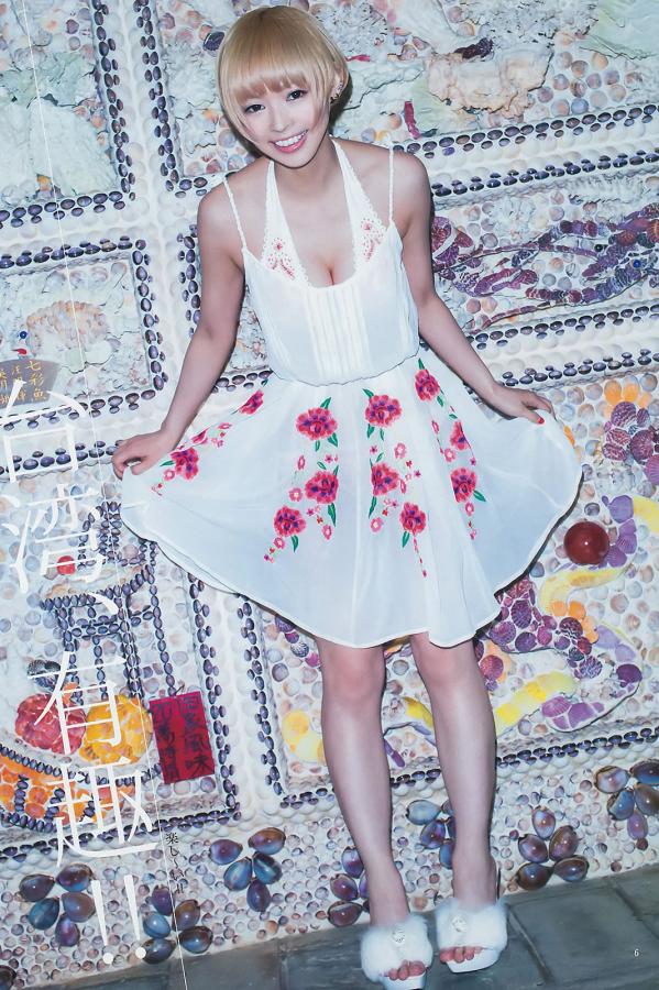 日韩人妻色综合-男男国产免费av观看男-制服丝袜日韩欧美一区二区-4K全集在线观看