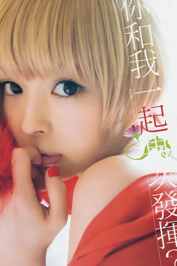 无套内射在线无码播放-国产午夜亚洲精品国产-处破女轻点疼丨98分钟-SD高清电影在线