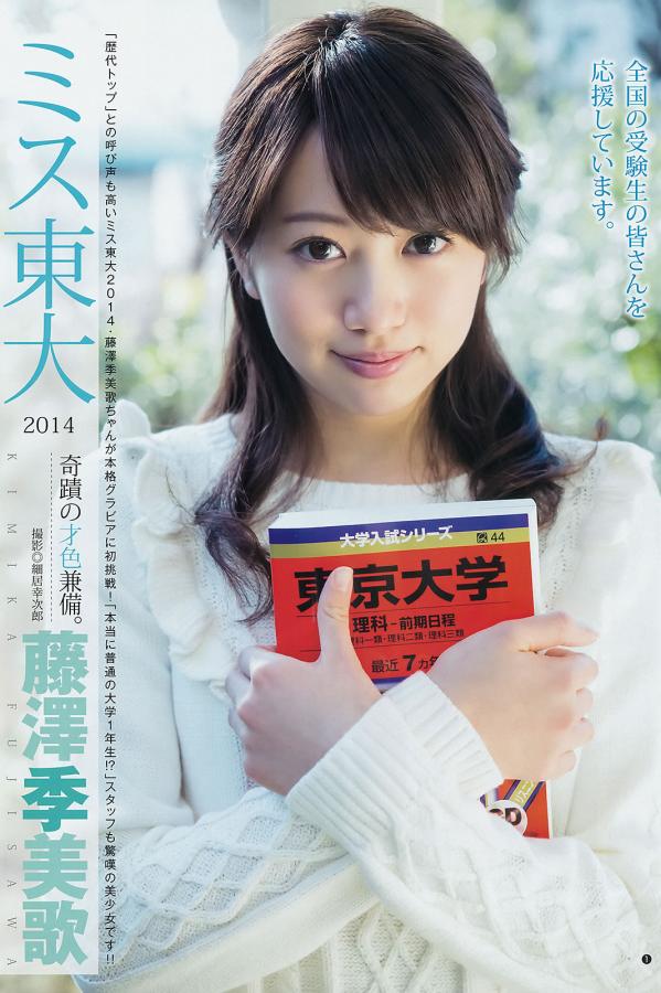 天天色宗合网天天干好逼网-HD免费手机在线看片