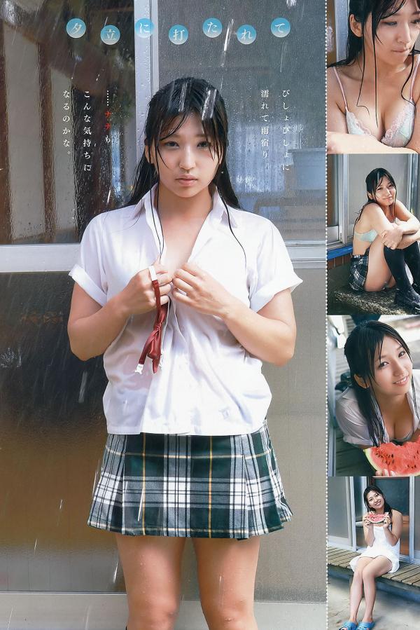 狠狠色噜噜狠狠狠米奇9999-两个人高清视频免费观看www-午夜精品无码一区二区三区-4K在线观看完整版