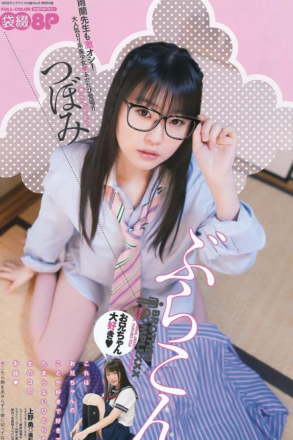 av变态-日本不卡在线-全高清韩国在线观看