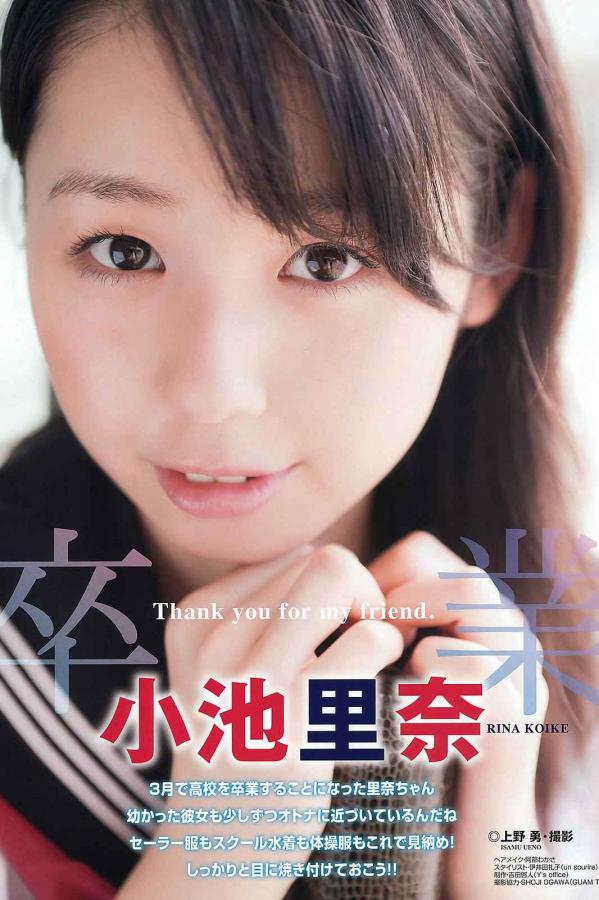 一出一进一爽一粗一大视频-亚洲成AV人片在线观看福利-和樱桃视频类似的软件-SD老版国语字幕