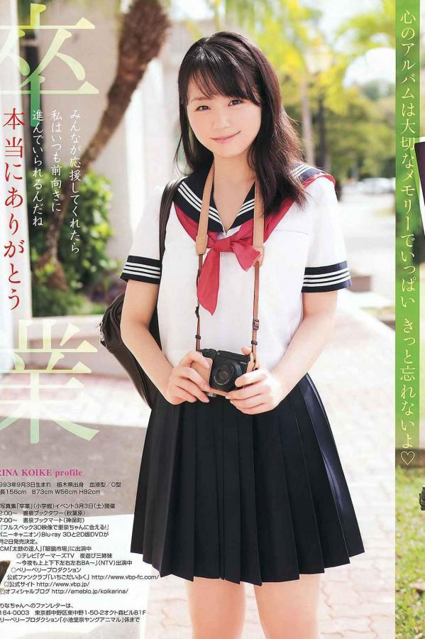 日本一本在线观看视频-hd高清电影-2160P国语版完整版