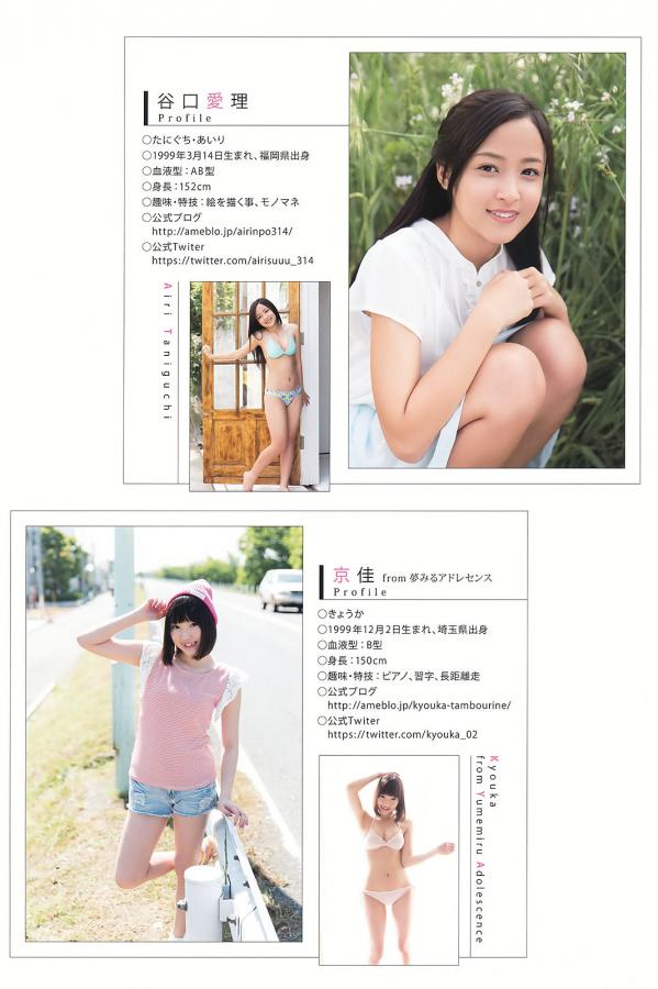 av中国国产免费观看九九九九九-中老年熟妇激情啪啪大屁股-日本一区二区三区爆乳-4320P免费完整版高清