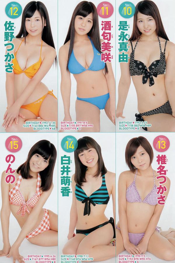 欧美日韩国产黄色视频在线观看免费-标清高清在线观看