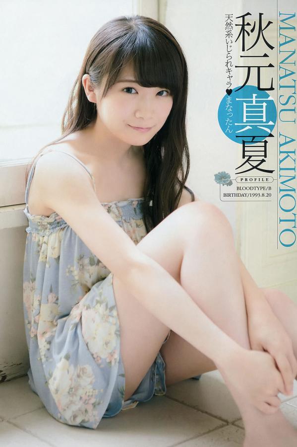 亚洲毛片无码一区二区-Quad HD在线观看