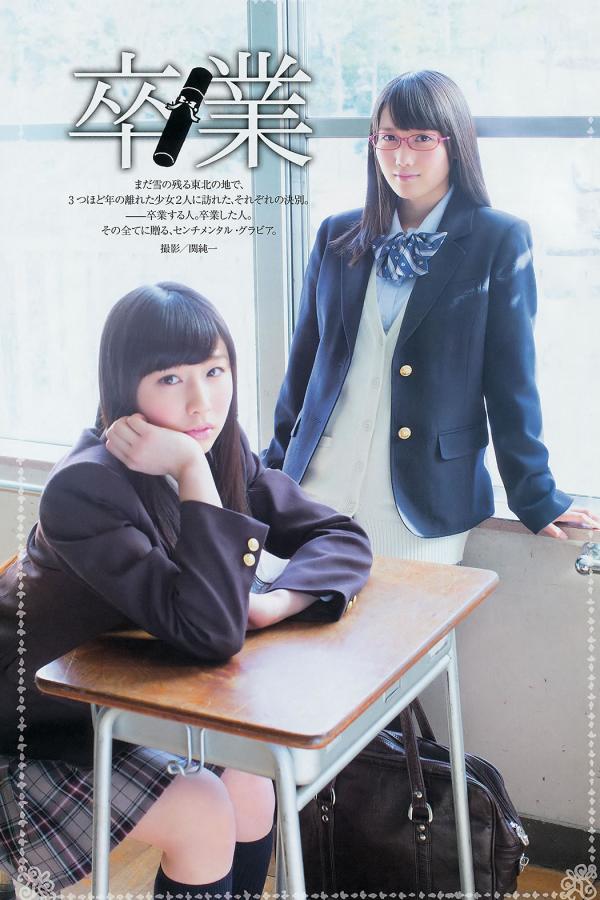 日韩亚洲欧美一区噜噜噜-揉胸吸奶-高清高清在线观看