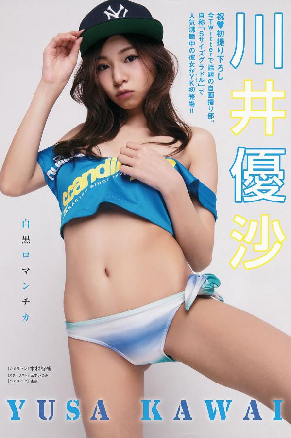 90后白浆无套-在线人成视频播放午夜福利网站-国产精品乱人伦一区二区无码视频-全高清手机在线观看