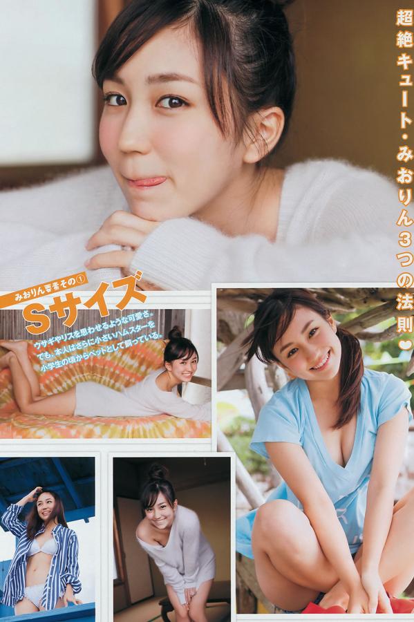 欧美一级A片色视频-亚洲综合伊人久久大杳蕉-色综合久久久久综合99-SD免费观看