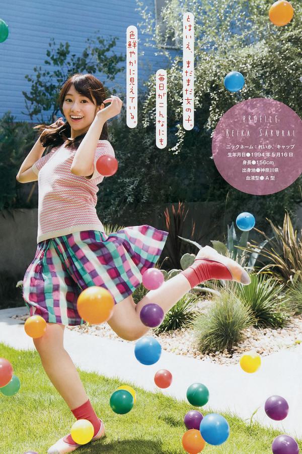 国产精品国产香蕉在线观看网-全高清在线手机观看