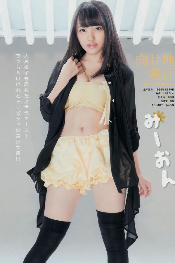 丰满的已婚女人理伦电影中文字慕-国产精品亚洲片牛牛-中文精彩预告影院-4320P高清视频在线观看