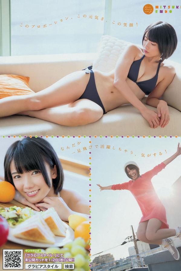 欧洲美熟女乱又伦免费视频-女教师公车痴汉在线播放-无码国产成人777爽死-2160P在线观看