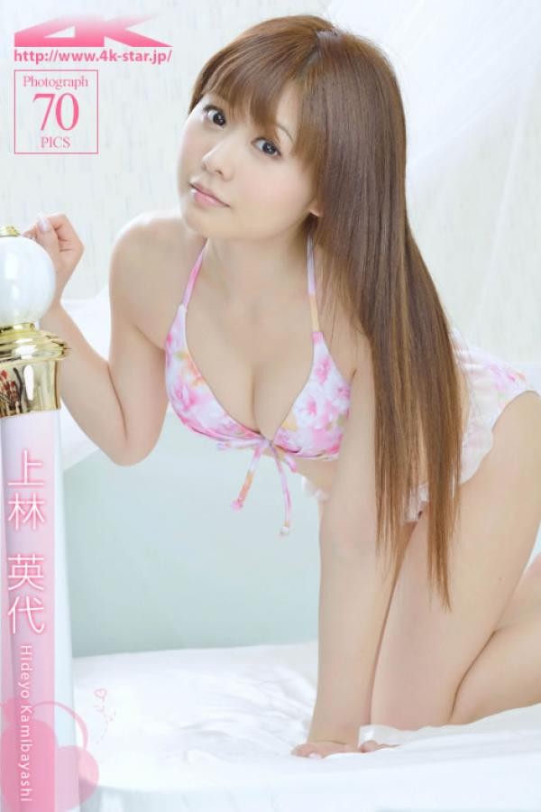 国产AV国片精品无套内谢无码-1080P电影在线看