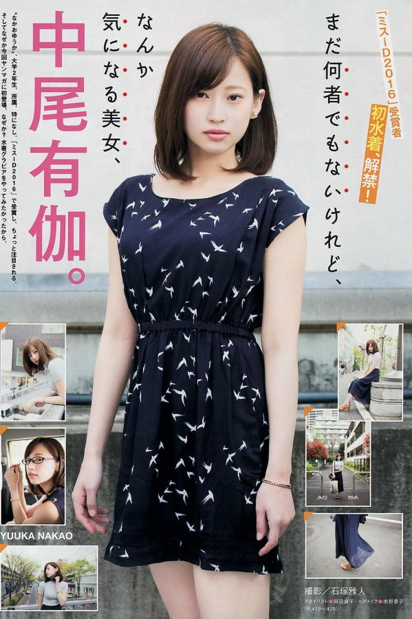 先影音先锋男人资源站-亚洲 欧美 国产 另类-Full HDDVD国语在线观看