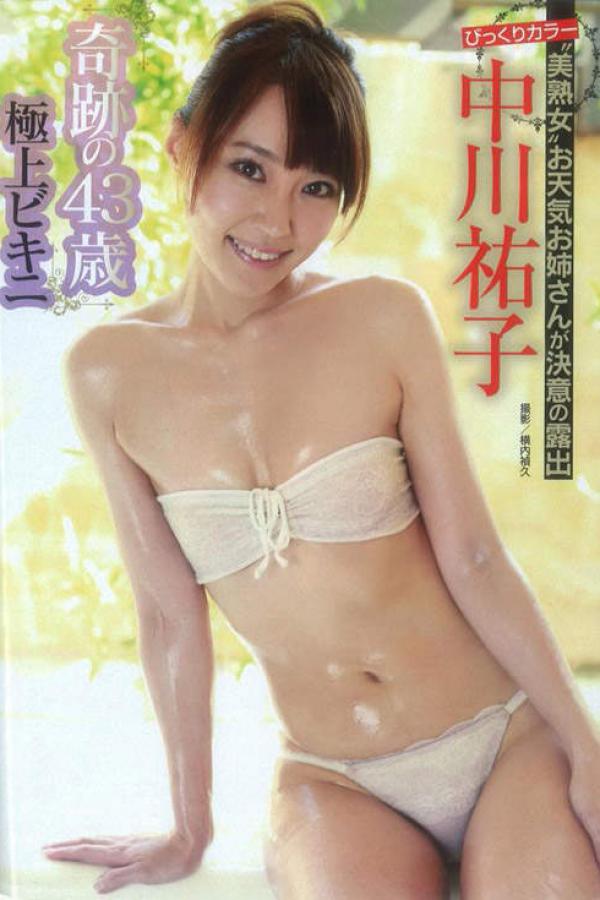 福利久久久久久国产-中国内地毛片免费高清-SD影音先锋资源