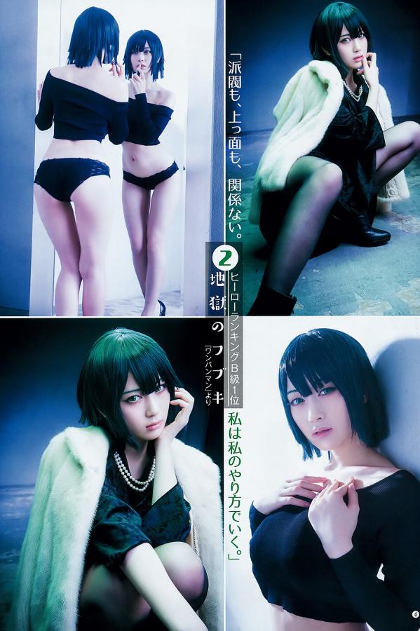 亚洲综合av一区二区-亚洲Av综合日韩一区二区三区-在线中文字幕亚洲日韩日本-SD完整版BD高清中字