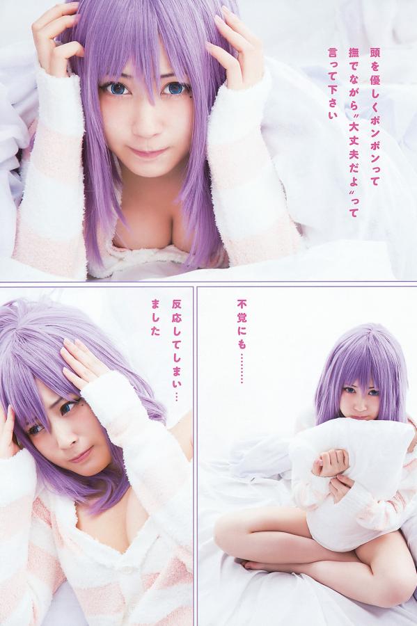 亚洲精品一区二区三区新线路-1080P韩国在线观看