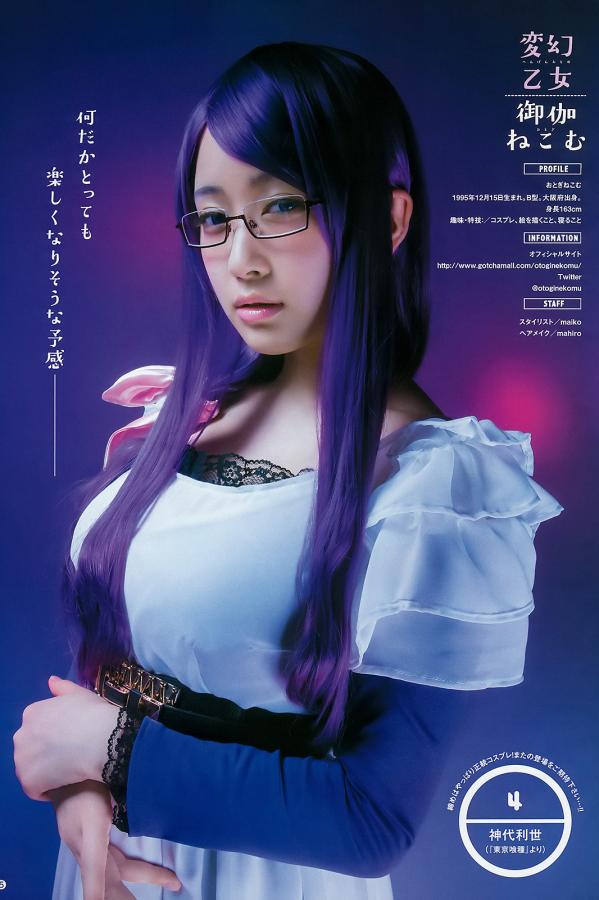 亚洲成在人网站天堂一区二区-警告︰十八歲或以上人士觀看-色爱区综合激情五月激情-2160P高清国产国语三级