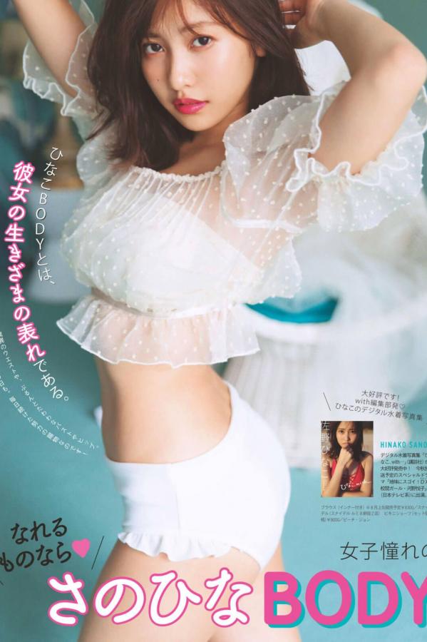 欧美成人午夜在线观看视频-亚洲影院日韩午夜-2021国产精品自产拍在线观看-HD普通话在线观看