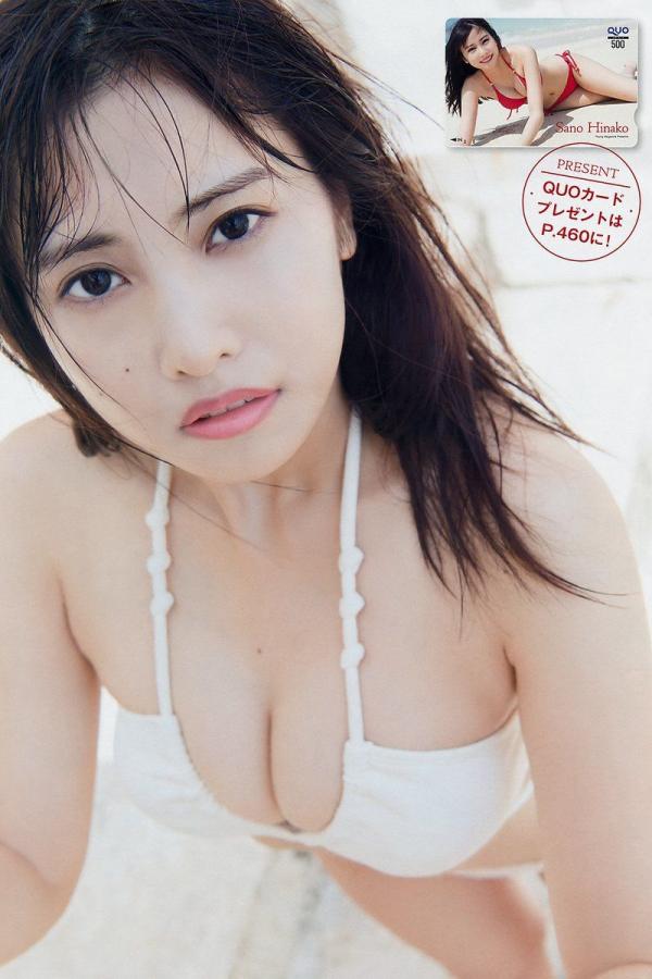 日本欧美亚洲综合一区DVD-久久鬼色综合88久久-Quad HD高清完整版