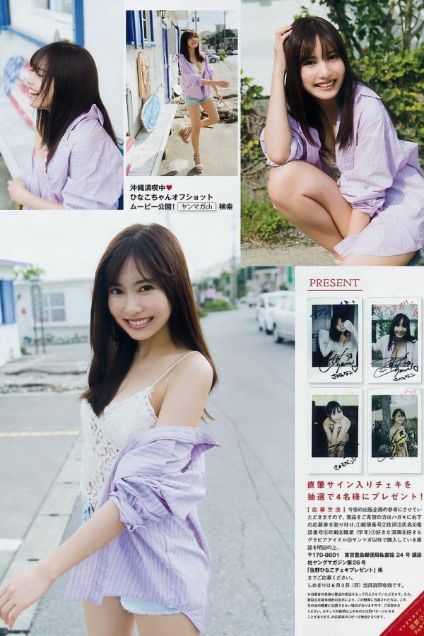 ASSPICS亚洲美女裸体CHINESE-24小时在线看免费观看直播-SD在线观看