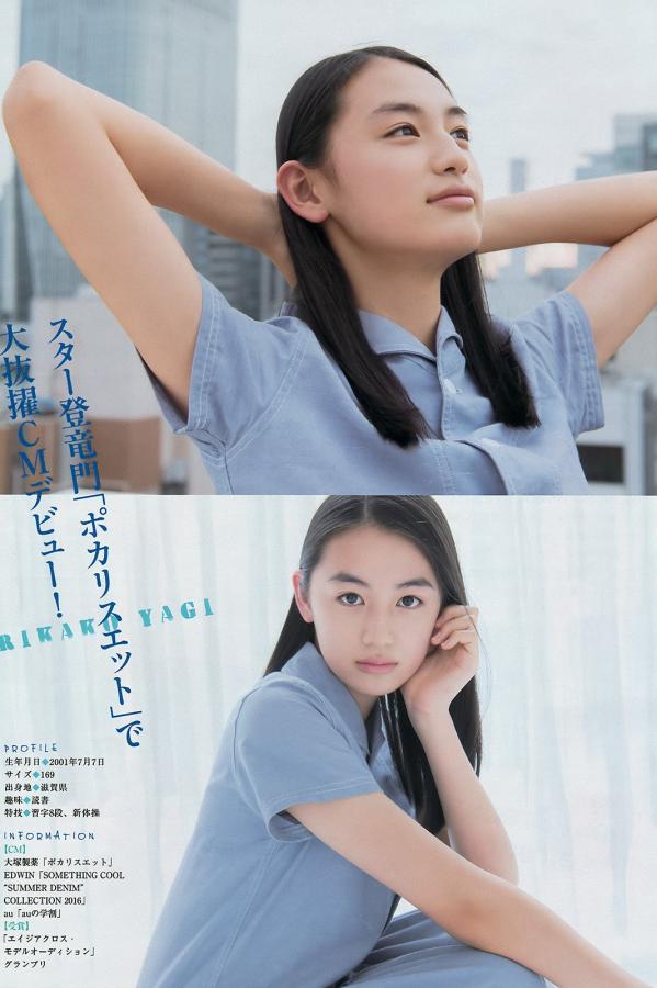 香蕉在线操淫女同视频-全高清国语版全集