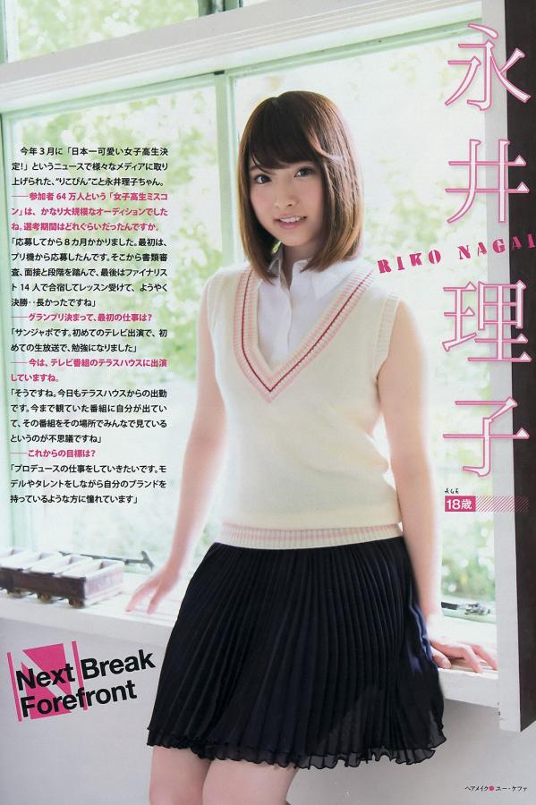 高清黄色毛片在线观看-SD国语迅雷下载