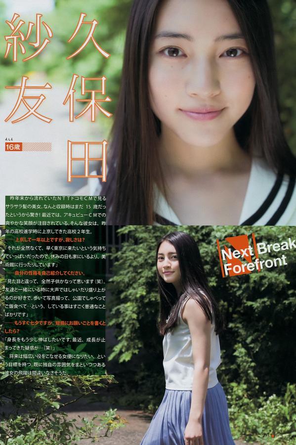 国产三级大片在线观看-亚洲AV久久久噜噜噜噜-高清在线视频播放