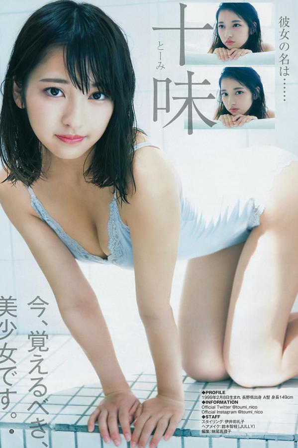 久久亚洲综合精品国产首页-天天影视香色欲综合网-越南a级毛片免费-HD影视大全视频