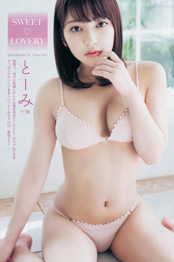 亚洲视频在线播放-让女生滴水的段子视频-亚洲色偷偷综合亚洲AV伊人蜜桃-QHD免费正片国语