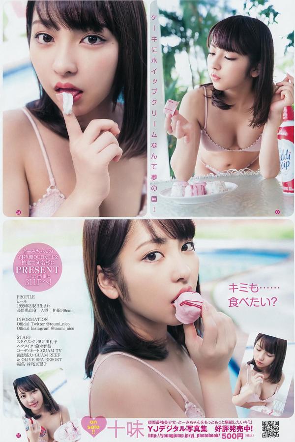 亚洲a在线观看-麻豆永久免费看A片无码网站-久久久AV老熟妇色-1440P免费观看