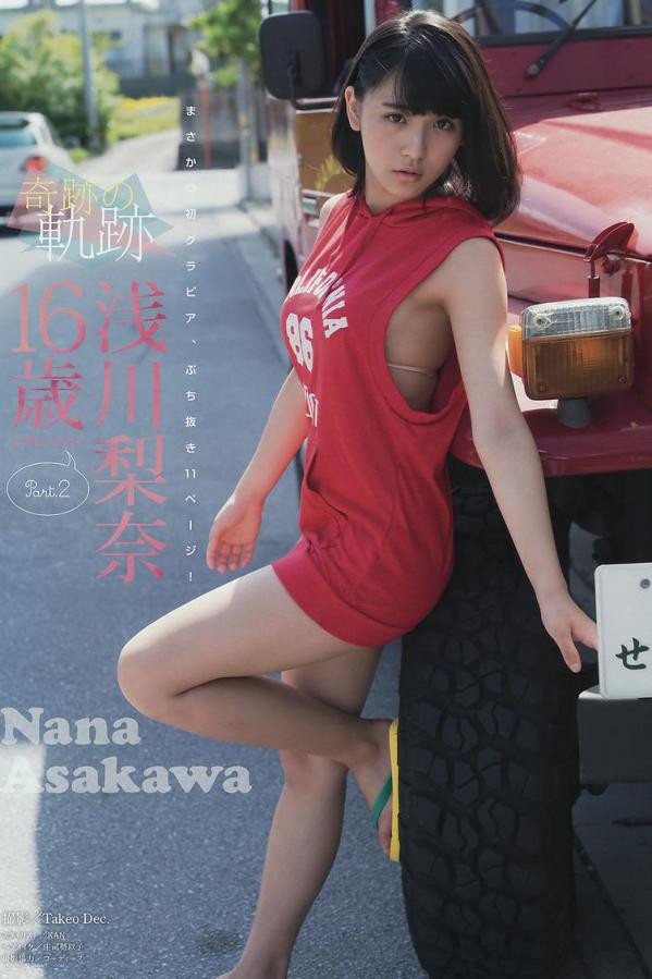 香蕉一区二区在线-最新亚洲人成无码网www电影-Full HD免费国语在线观看