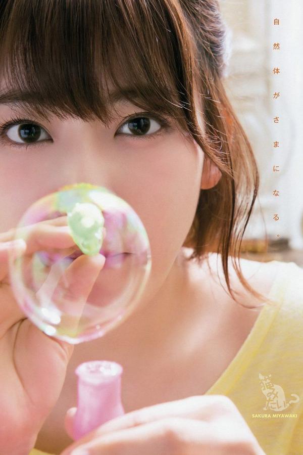 高清国产天堂在线bt免费-久久久久久精品免费免费英国-猫先生爆操多个高颜值大长腿女神-全高清国语版高清