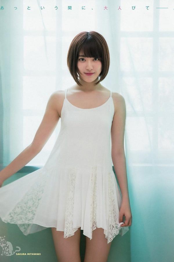 AV在线一区二区三区香蕉-男人天堂中文字幕-4399理论片午午伦夜理片-Ultra HD高清完整版在线