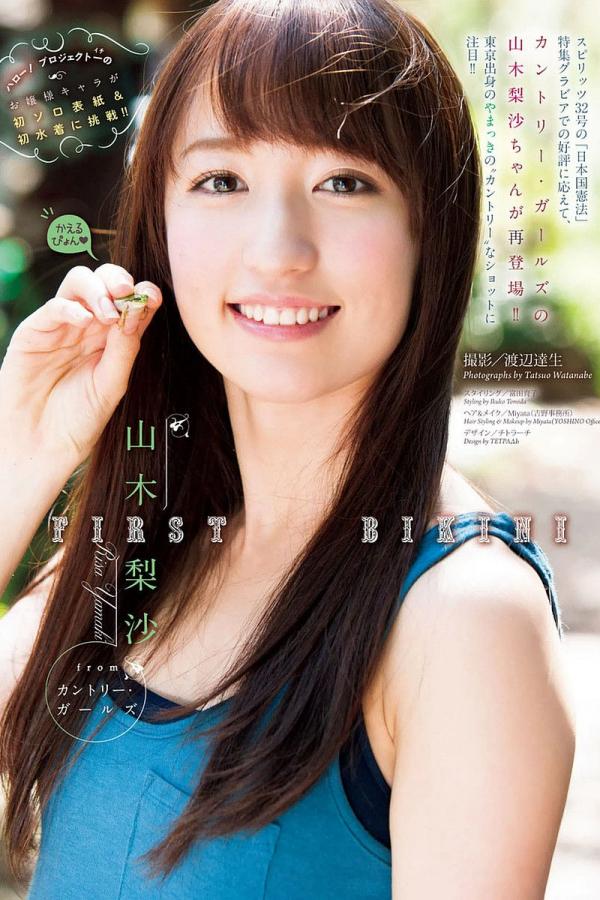 亚洲国产日韩专区无码-高清普通话在线观看