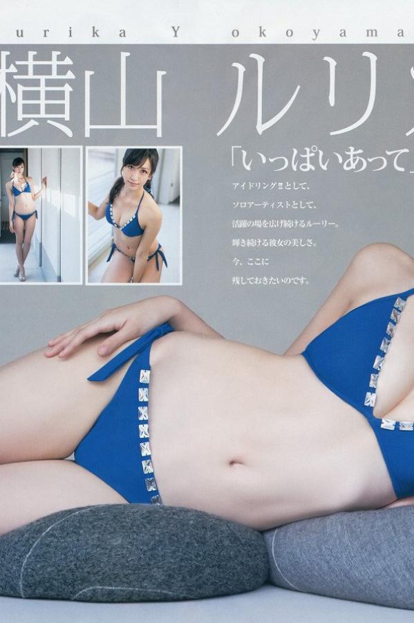 热99精品只有里视频最新-高清免费观看