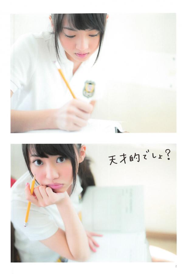 国产成人一区二区三区精东-高清在线观看