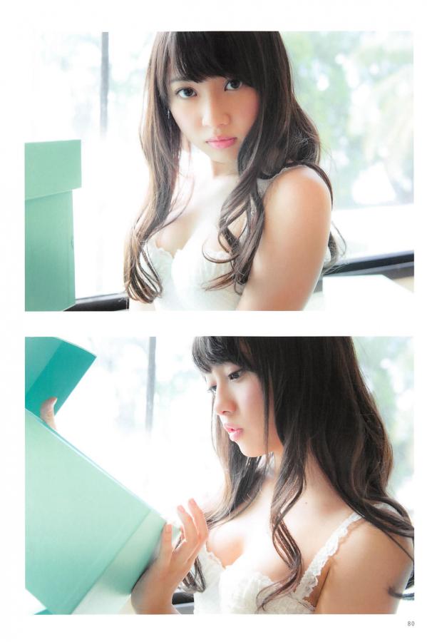 日本久碰香蕉线视频在线观看视频-1080P免费观看视频