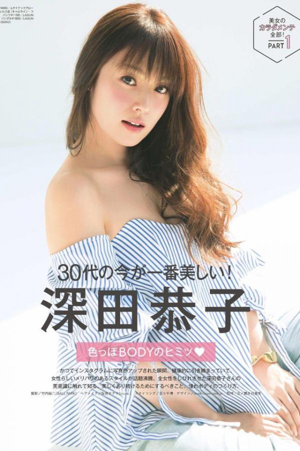 日本资源在线高速播放-高清磁力搜索