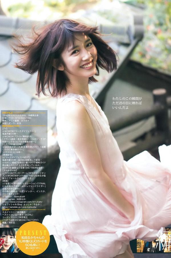 伊人久在线观看视频-Quad HD琪琪电影网